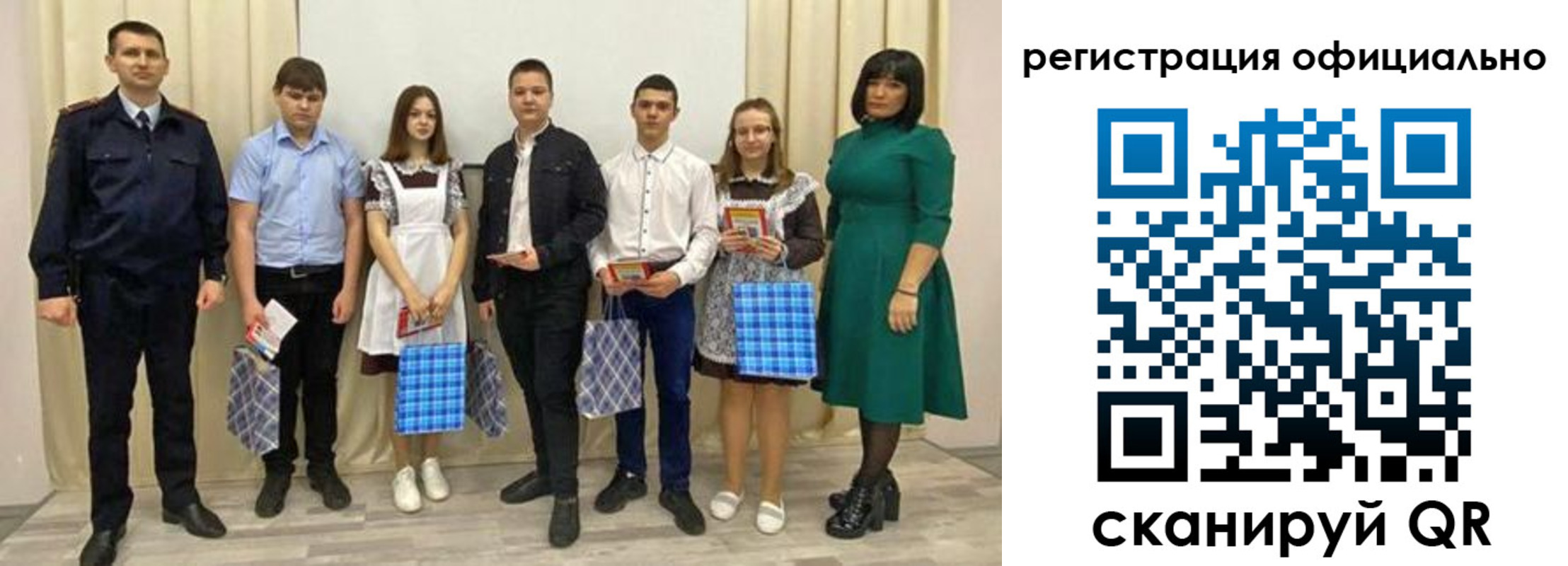 прописка гарантия в Кировске
